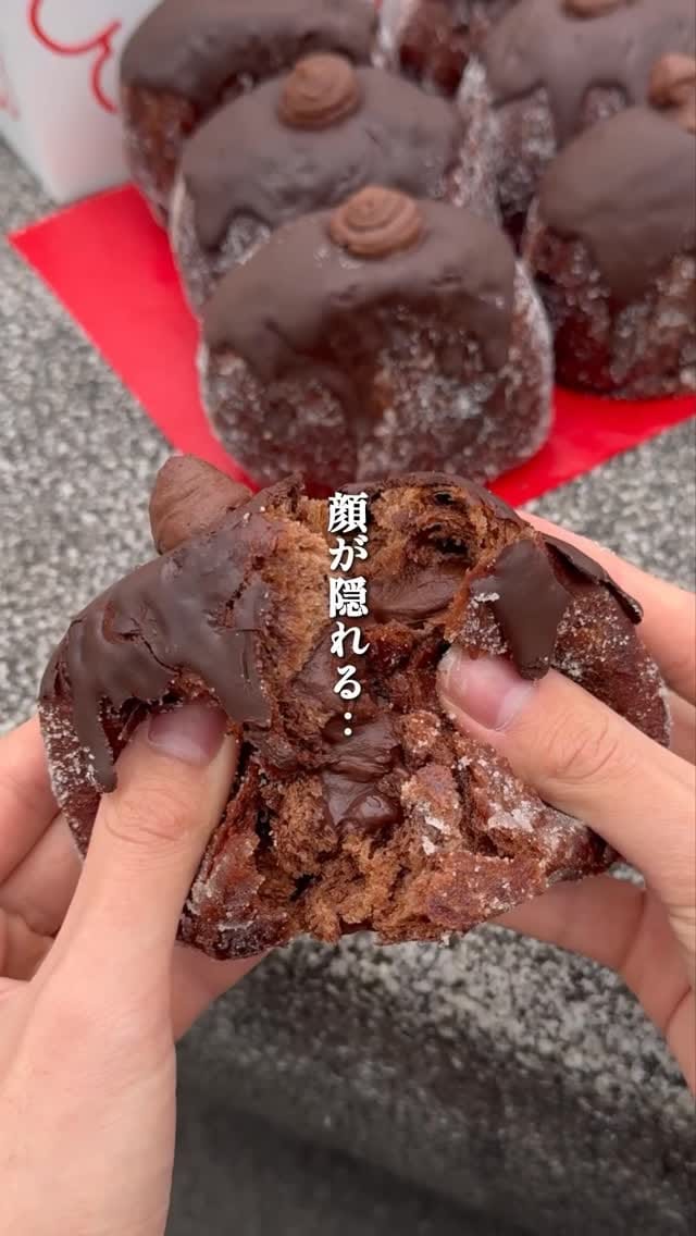 Post 8 by アンドトーキョー【& TOKYO/東京駅グルメ】 on Instagram (video)