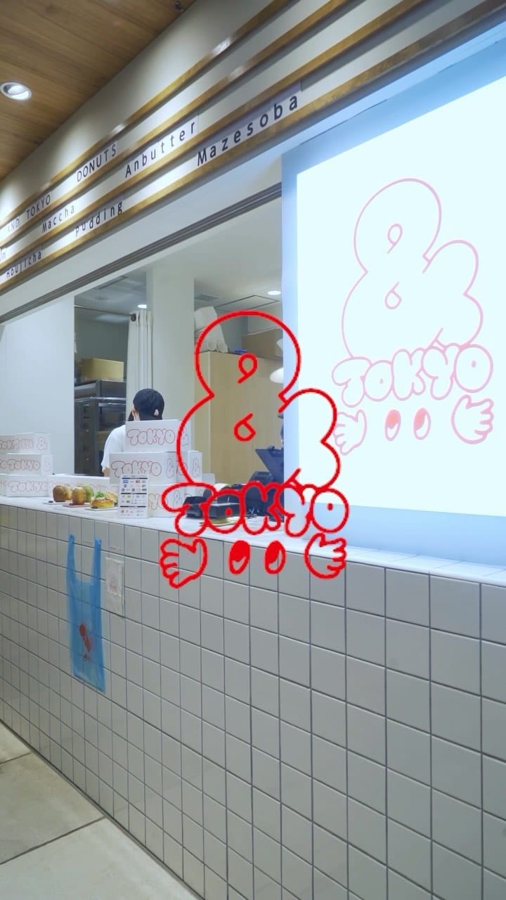 Post 10 by アンドトーキョー【& TOKYO/東京駅グルメ】 on Instagram (video)