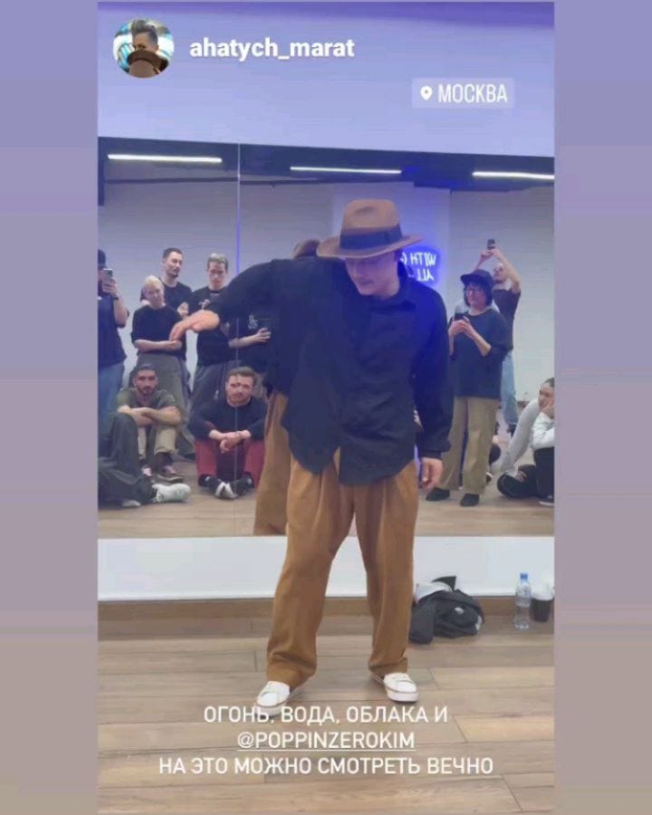 Post 10 by Poppinzero Kim on Instagram (carousel)