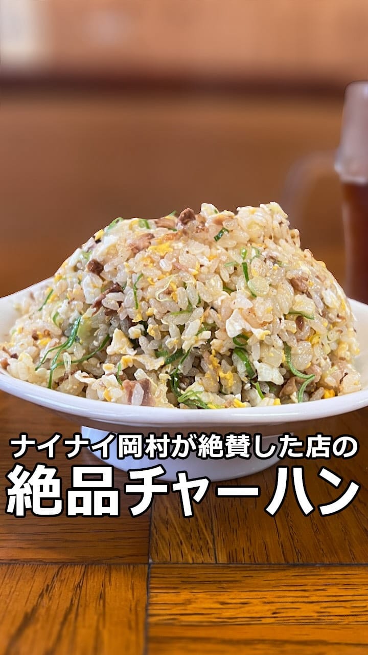 Post 6 by おがミシュラン🔘福岡グルメ🔘宮崎グルメ🔘新店舗情報🔘福岡ごはん on Instagram (video)
