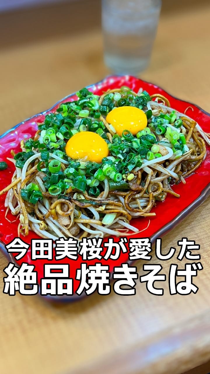 Post 4 by おがミシュラン🔘福岡グルメ🔘宮崎グルメ🔘新店舗情報🔘福岡ごはん on Instagram (video)