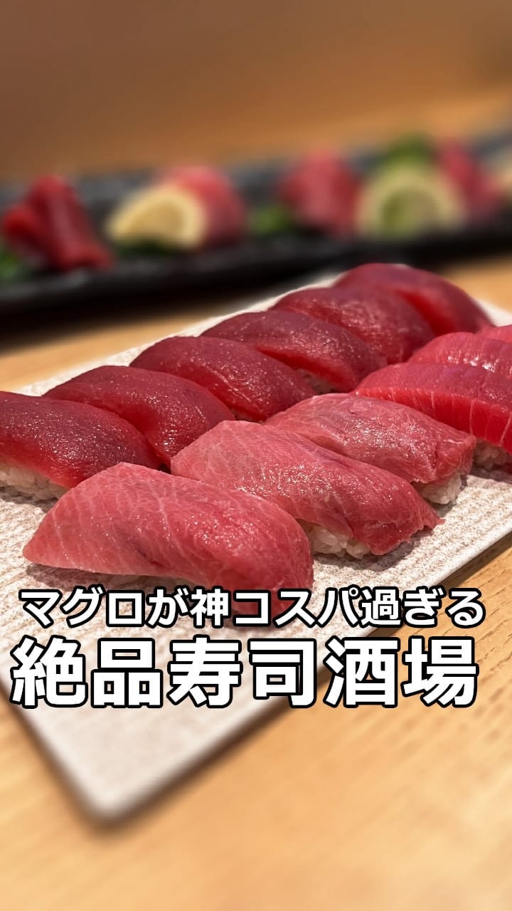 Post 10 by おがミシュラン🔘福岡グルメ🔘宮崎グルメ🔘新店舗情報🔘福岡ごはん on Instagram (video)