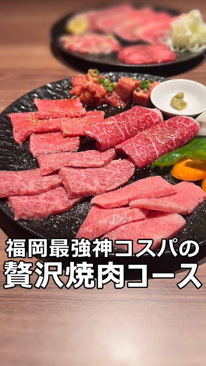 Post 3 by おがミシュラン🔘福岡グルメ🔘宮崎グルメ🔘新店舗情報🔘福岡ごはん on Instagram (video)