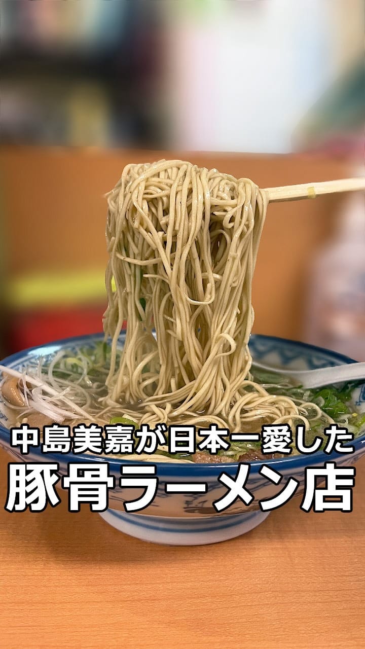 Post 5 by おがミシュラン🔘福岡グルメ🔘宮崎グルメ🔘新店舗情報🔘福岡ごはん on Instagram (video)