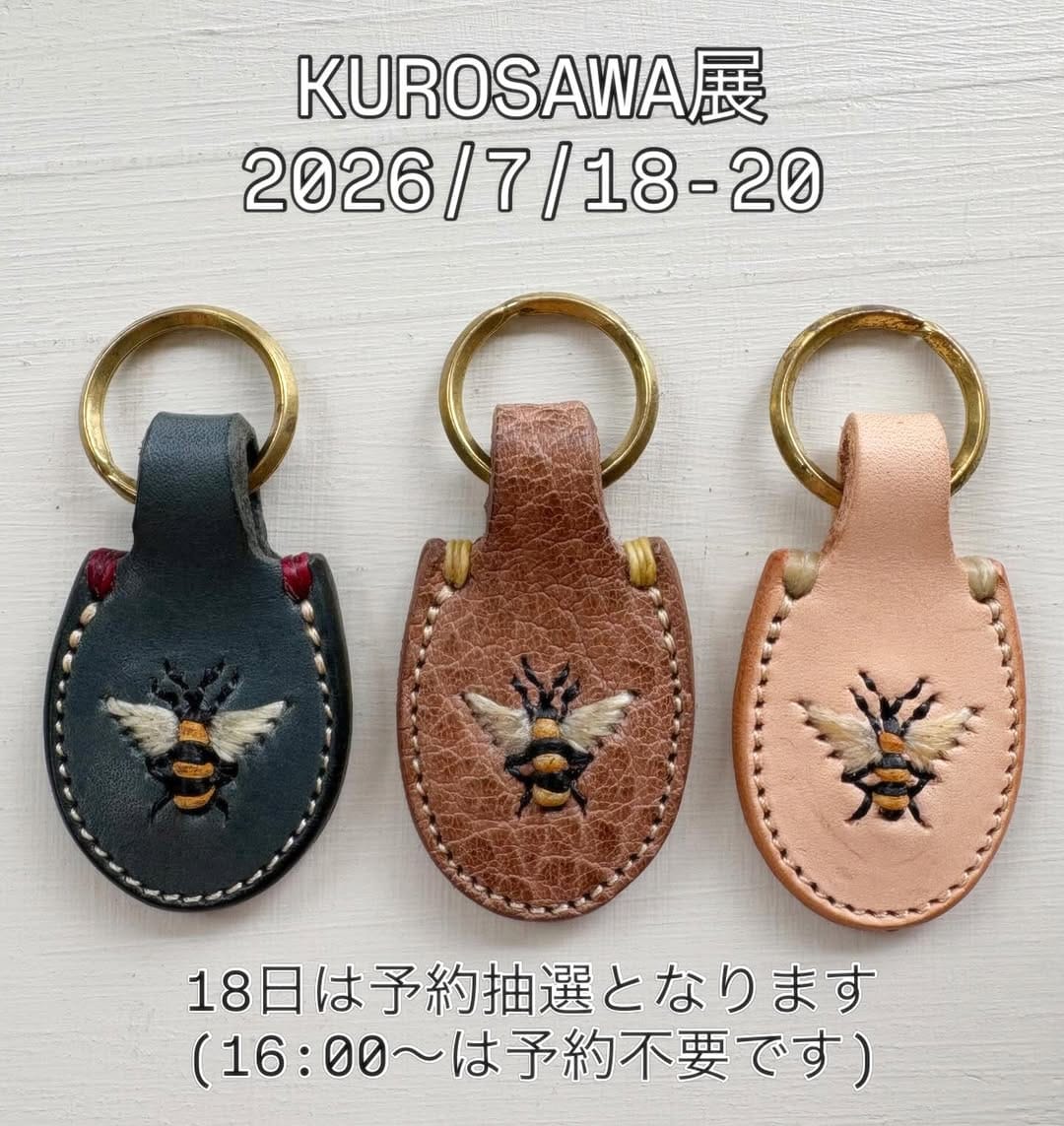 Post 8 by SOMA JAPON on Instagram (carousel)