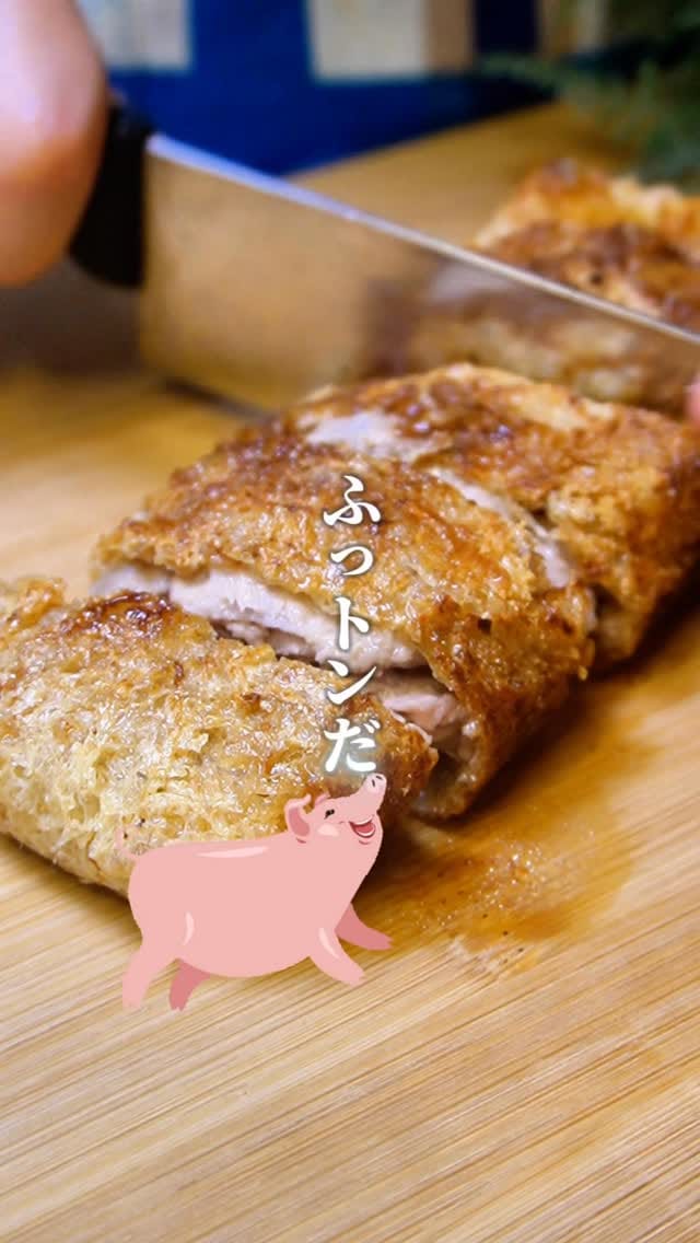 Post 2 by 味噌まるき🌸 40歳お味噌で−10歳！年齢逆行中🤩 on Instagram (video)