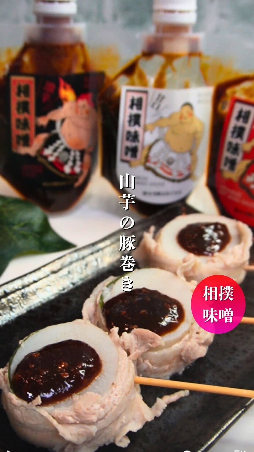 Post 6 by 味噌まるき🌸 40歳お味噌で−10歳！年齢逆行中🤩 on Instagram (video)