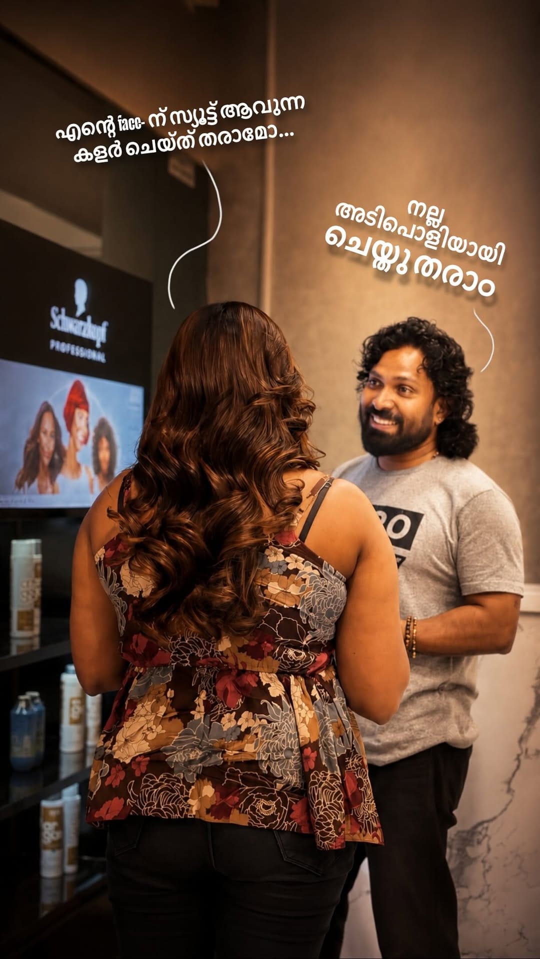 Post 5 by Prasanth komeri on Instagram (video)