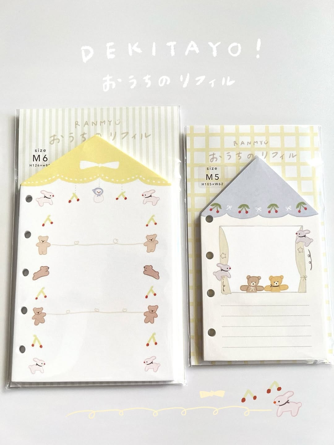 Post 2 by RANMYUほんわか楽しい文具をお届け on Instagram (carousel)