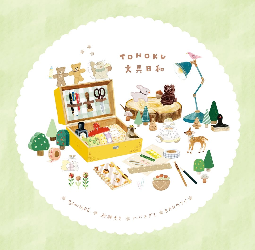 Post 5 by RANMYUほんわか楽しい文具をお届け on Instagram (image)