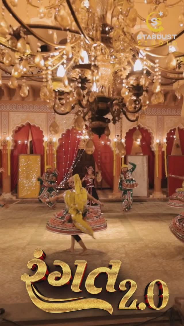 Post 2 by STARDUST STUDIO on Instagram (video)