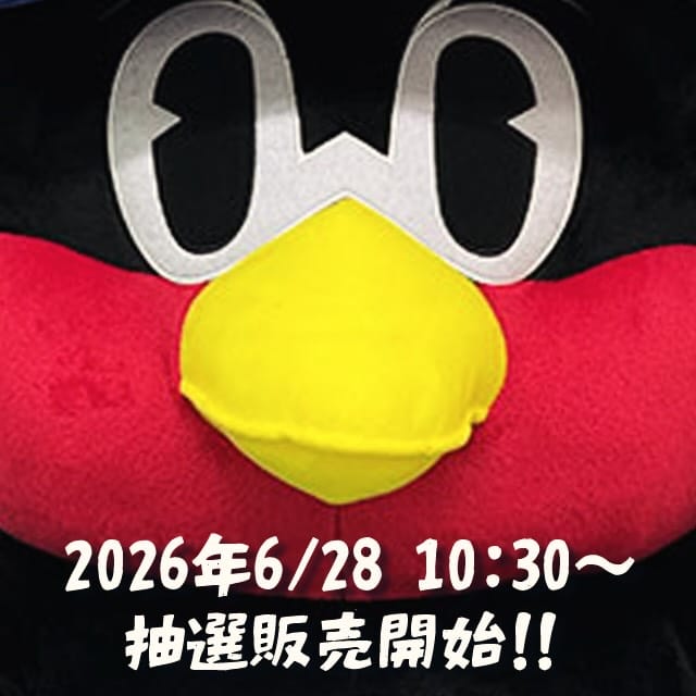 Post 4 by 東京ヤクルトスワローズ │ グッズ担当 on Instagram (carousel)