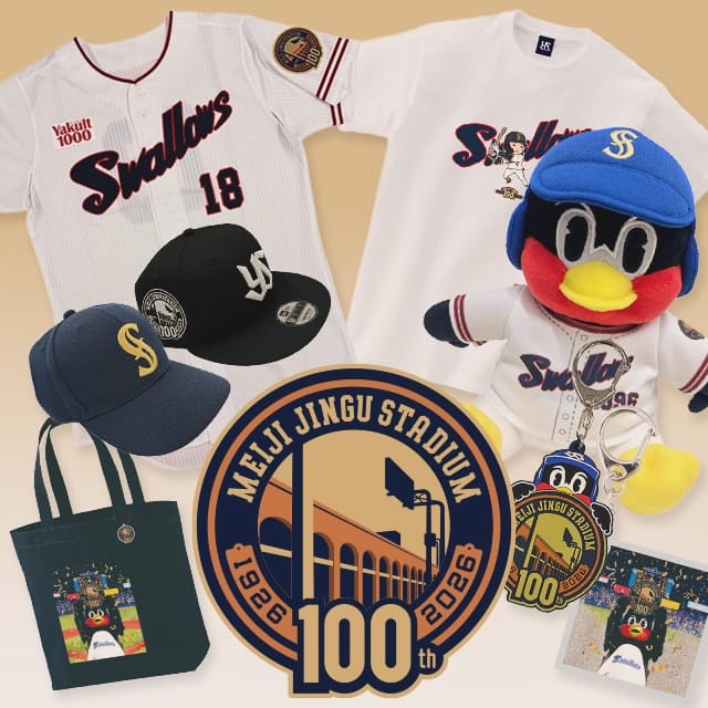 Post 7 by 東京ヤクルトスワローズ │ グッズ担当 on Instagram (image)