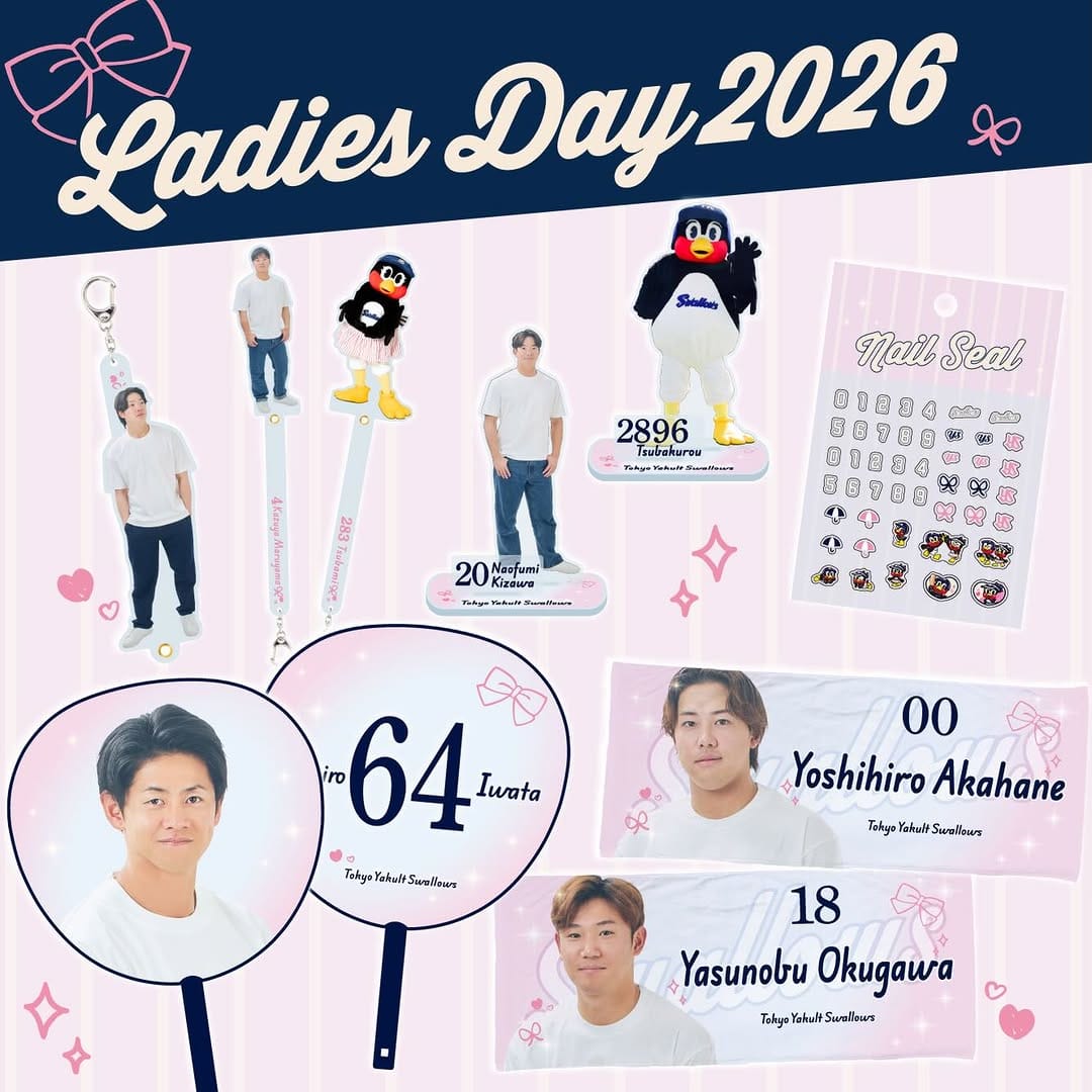 Post 6 by 東京ヤクルトスワローズ │ グッズ担当 on Instagram (image)