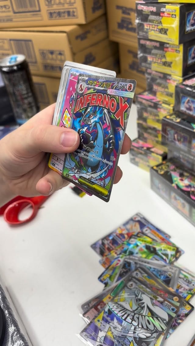Post 6 by TCGEX on Instagram (video)