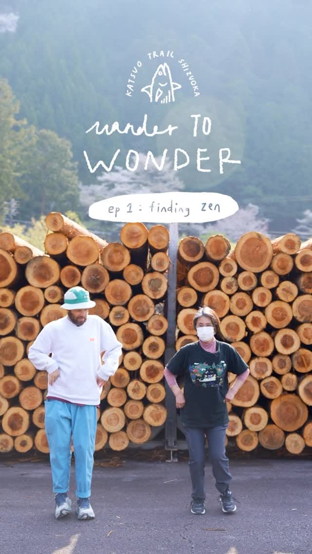 Post 10 by Papersky Magazine & Store on Instagram (video)