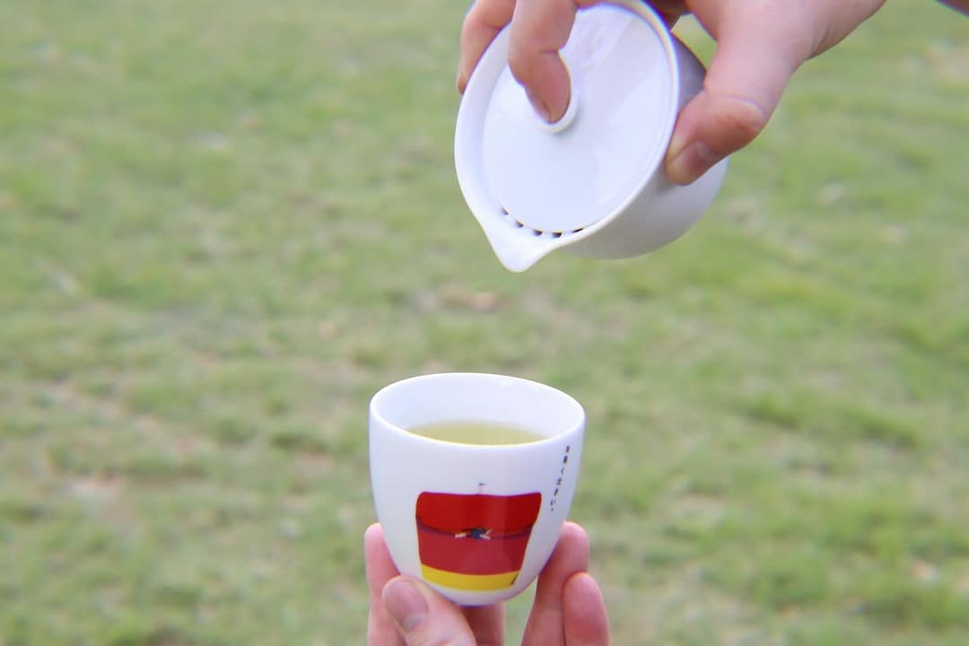 Post 8 by 美濃加茂茶舗 | 日本茶ブランド on Instagram (image)