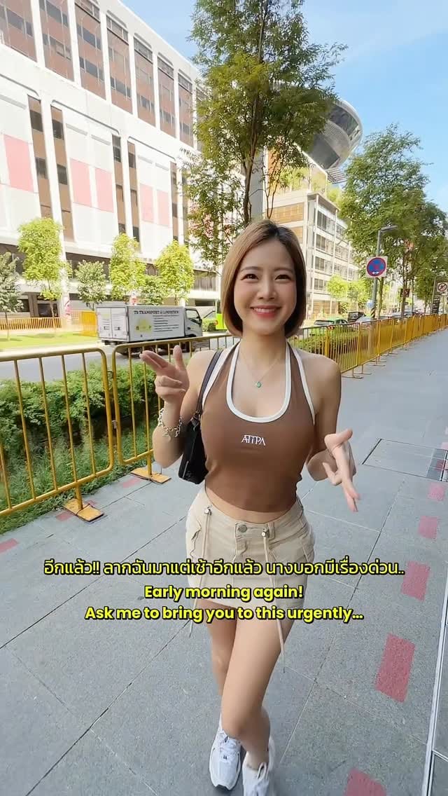 Post 8 by BLUSH 🇸🇬 Naturally Elevated on Instagram (video)