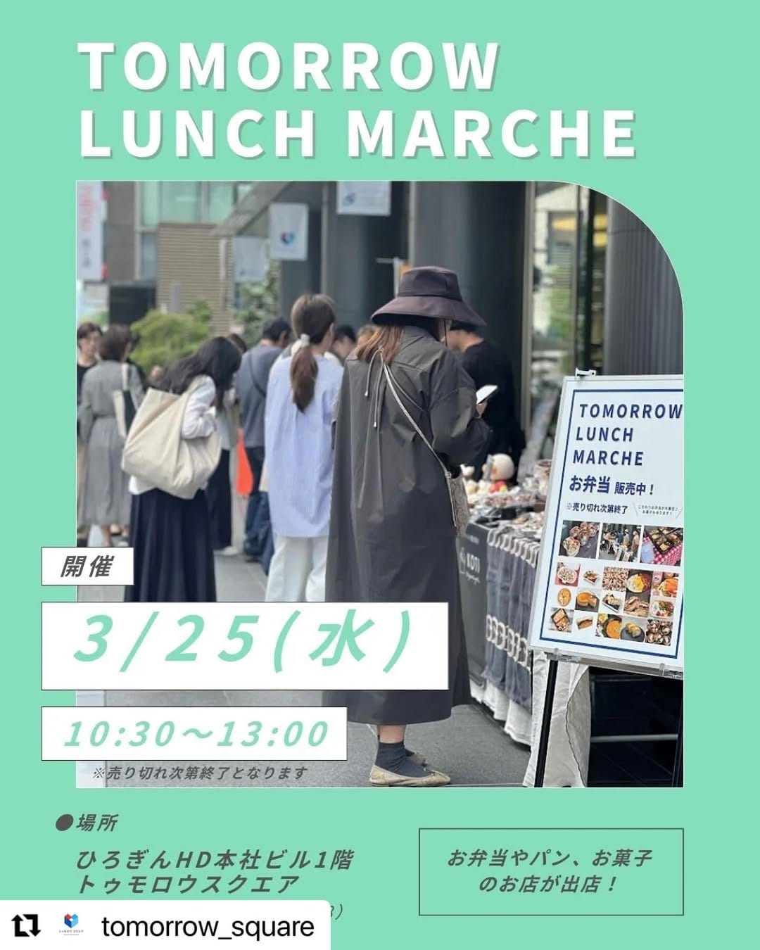 Post 5 by こめのはな    bento&sozai on Instagram (carousel)