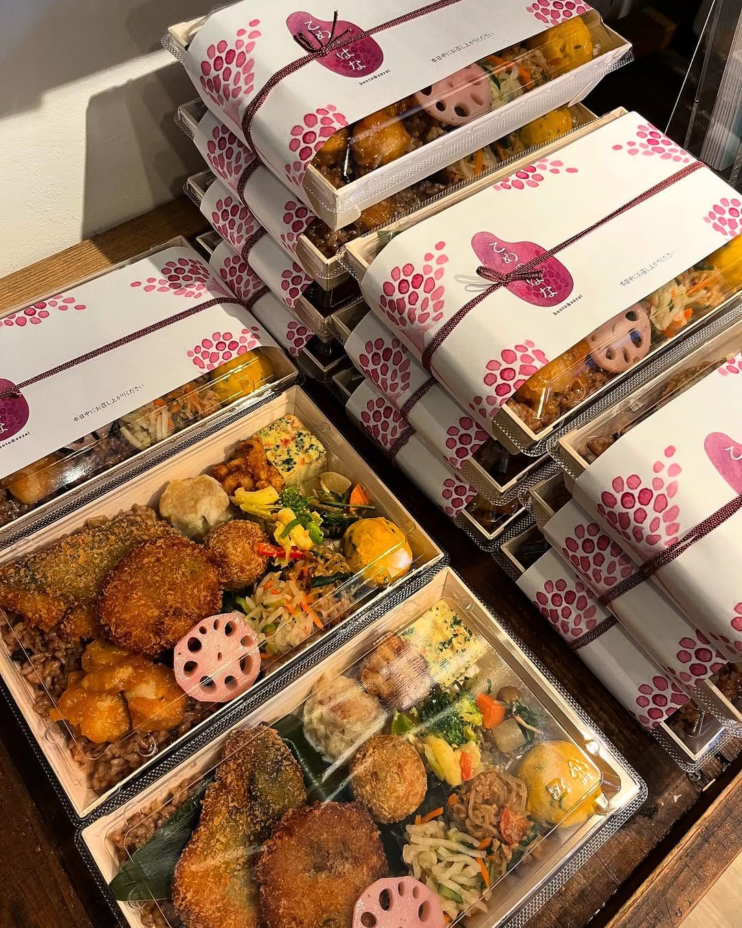 Post 9 by こめのはな    bento&sozai on Instagram (image)