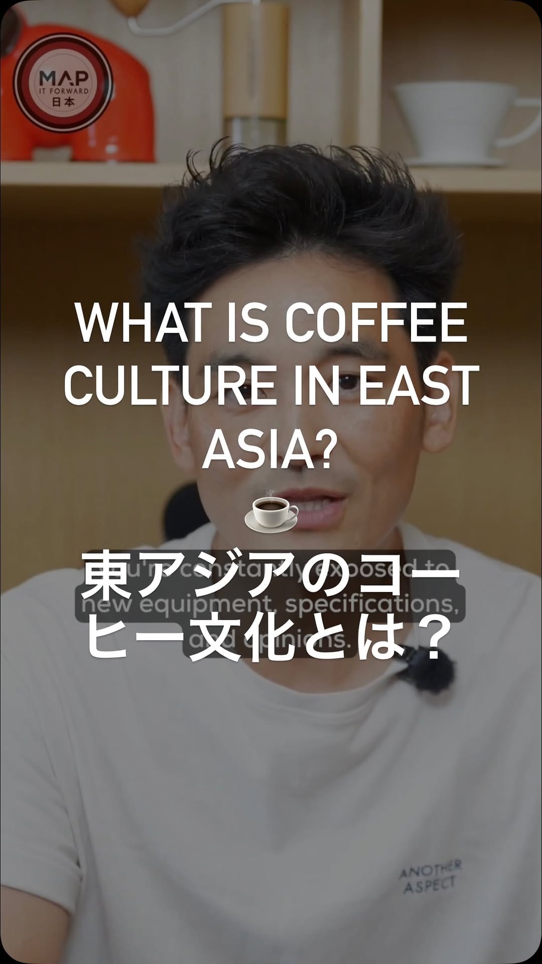 Post 1 by GoodmanRoaster _ito on Instagram (video)