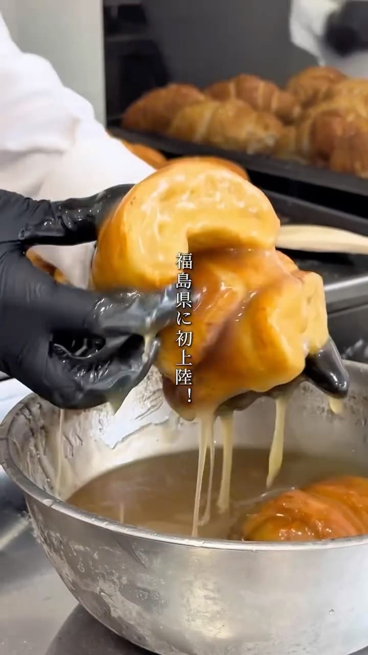 Post 7 by SiOKUMA BAKERY 焼きたて塩パンとスコーンの店 on Instagram (video)