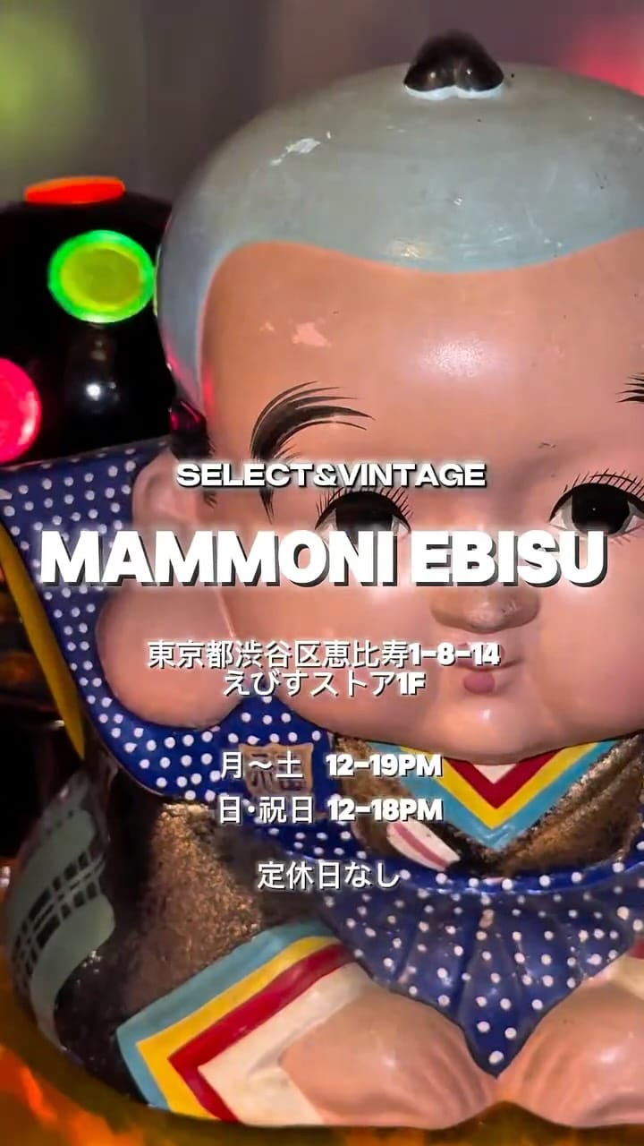 Post 5 by ﾏﾝﾓｰﾆﾊﾞｲﾓﾝﾁｬﾝ ﾓﾝ⭐︎ﾁｬﾝ中尉👽✌🏼 on Instagram (video)
