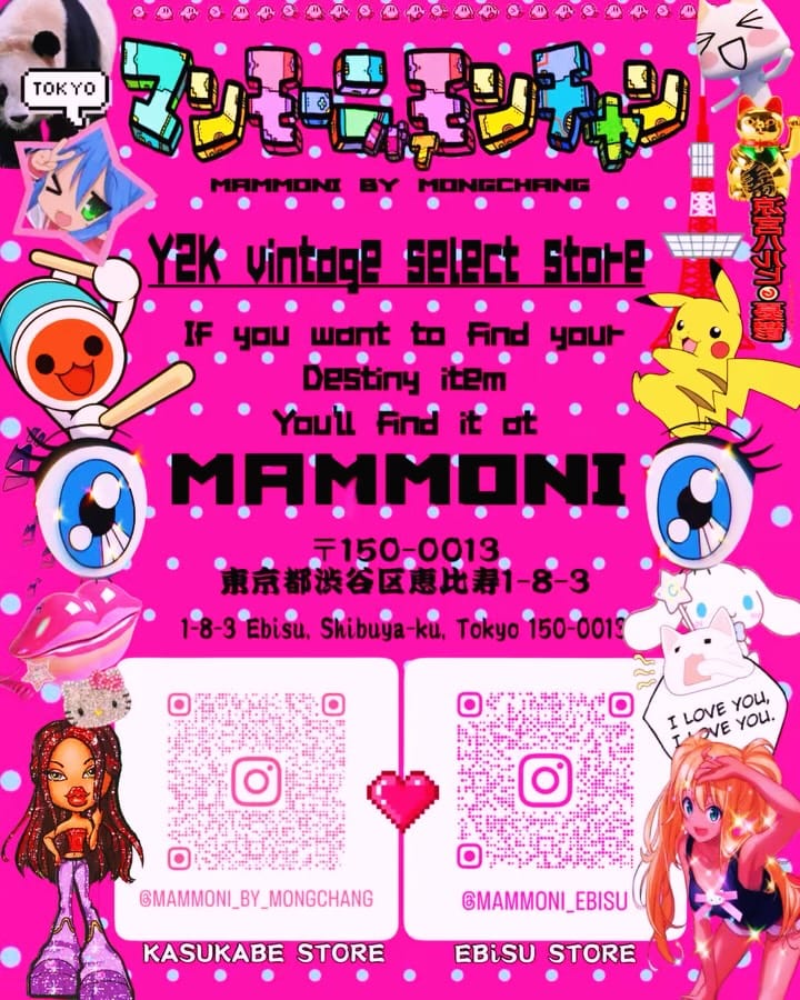Post 9 by ﾏﾝﾓｰﾆﾊﾞｲﾓﾝﾁｬﾝ ﾓﾝ⭐︎ﾁｬﾝ中尉👽✌🏼 on Instagram (carousel)