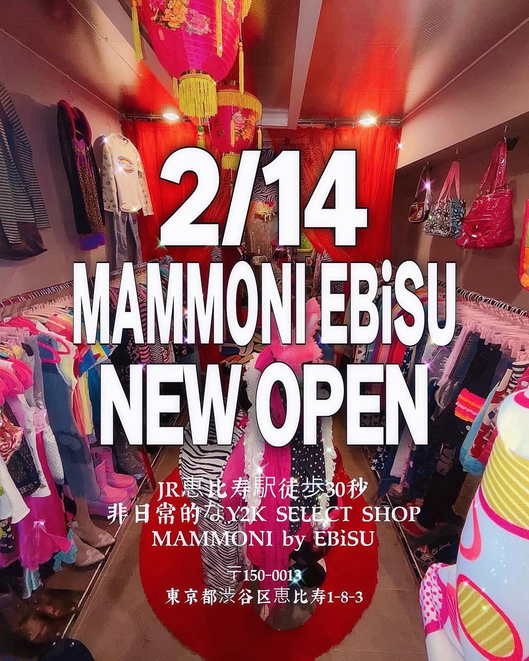 Post 8 by ﾏﾝﾓｰﾆﾊﾞｲﾓﾝﾁｬﾝ ﾓﾝ⭐︎ﾁｬﾝ中尉👽✌🏼 on Instagram (carousel)