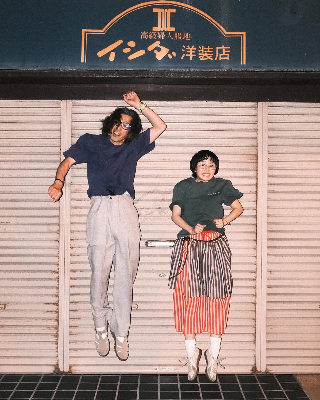 Post 1 by TADAYOI タダヨイ on Instagram (carousel)