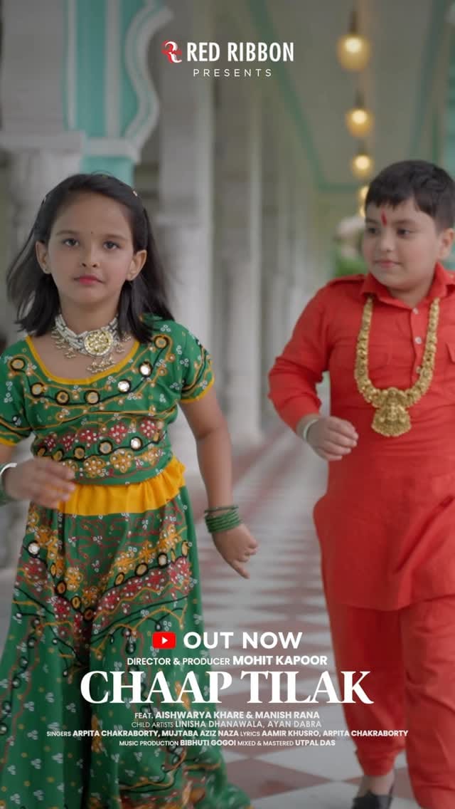 Post 1 by Shivayu on Instagram (video)