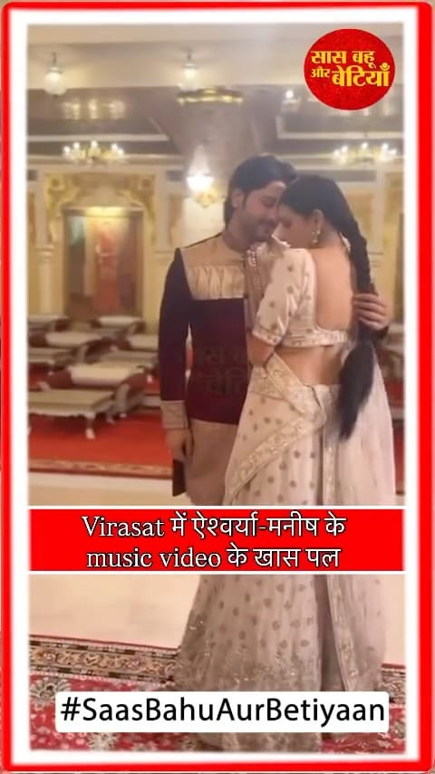 Post 2 by Shivayu on Instagram (video)