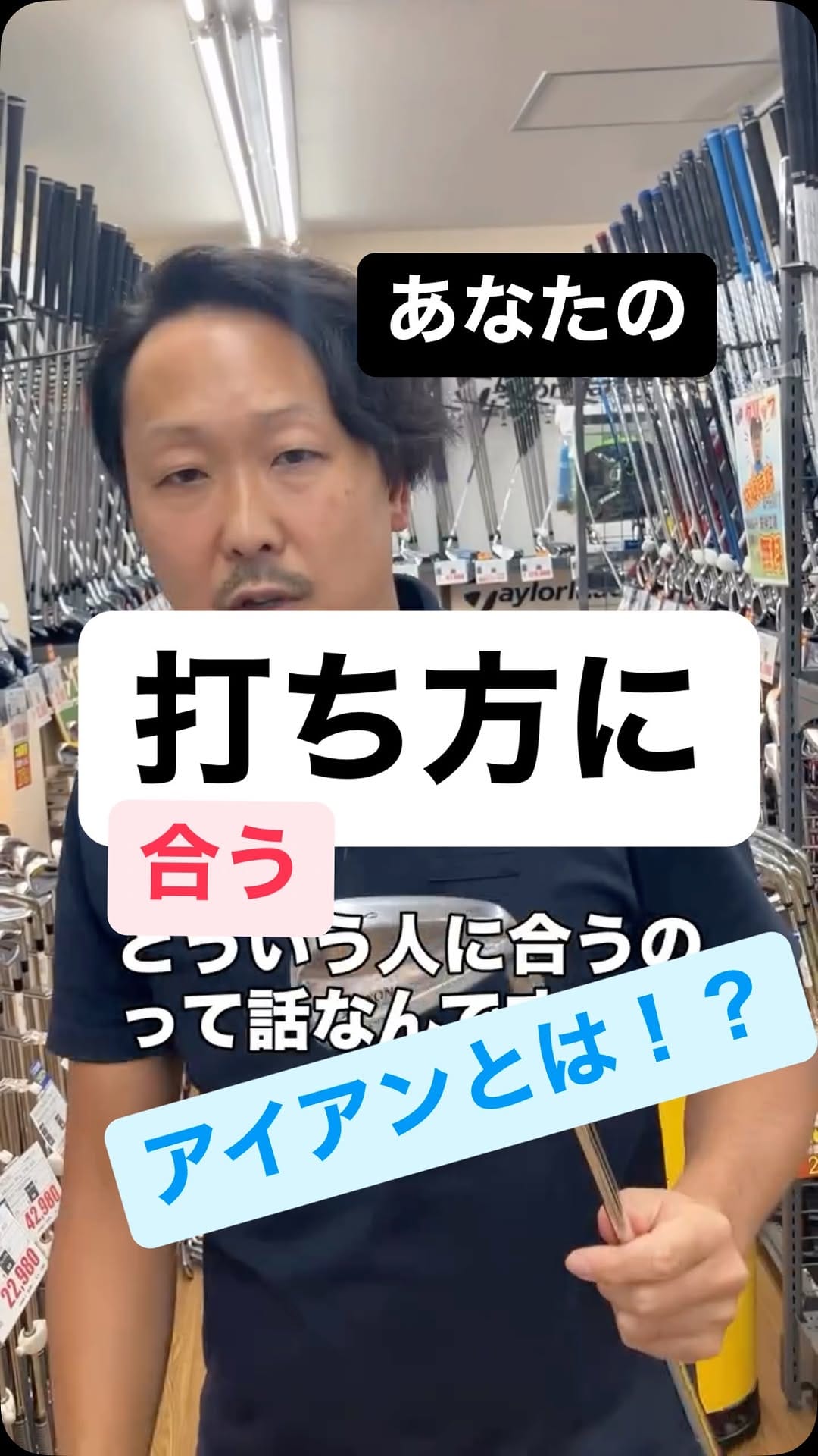 Post 8 by ゴルフパートナー　トヨタ店 on Instagram (video)