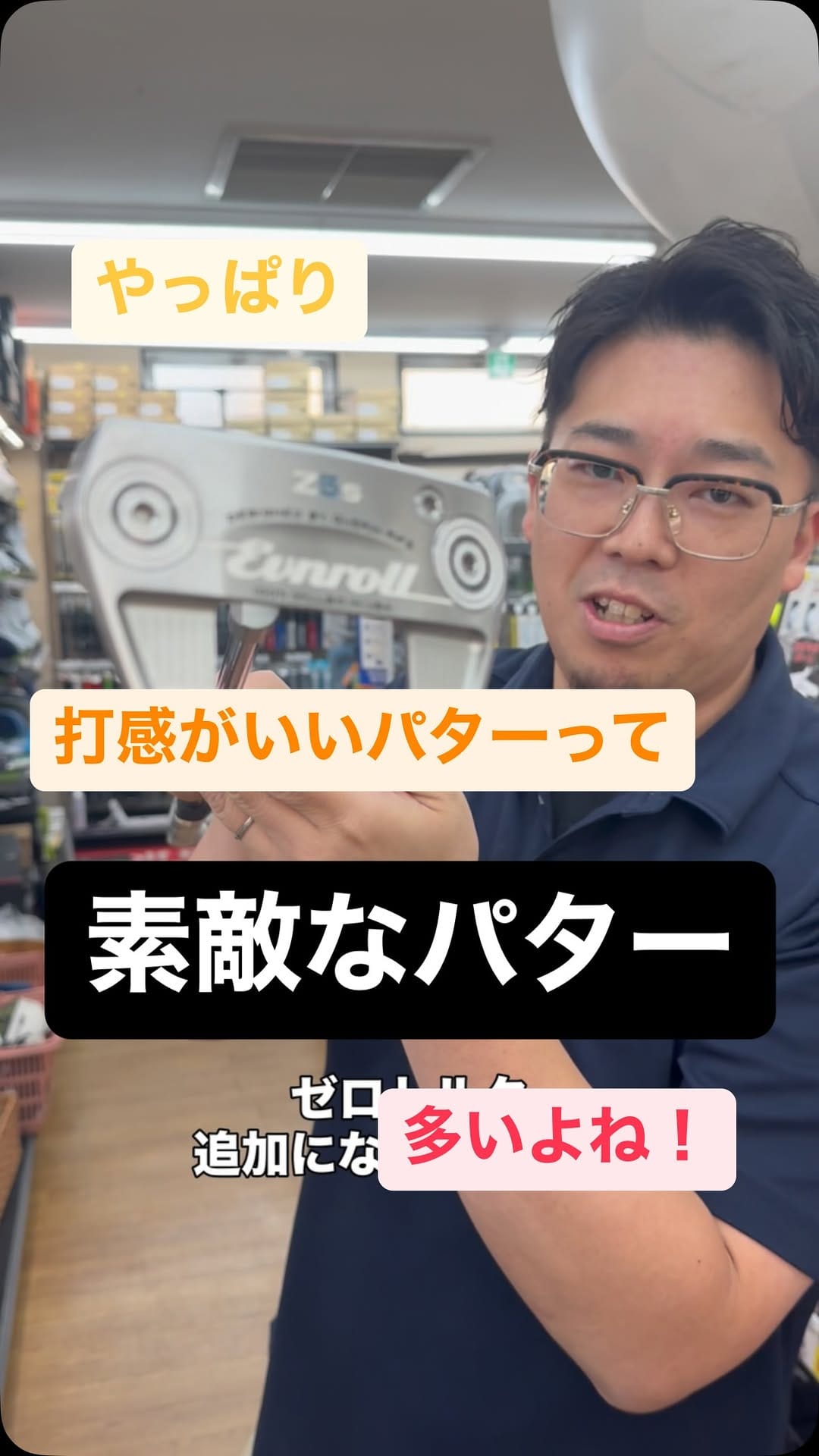 Post 5 by ゴルフパートナー　トヨタ店 on Instagram (video)
