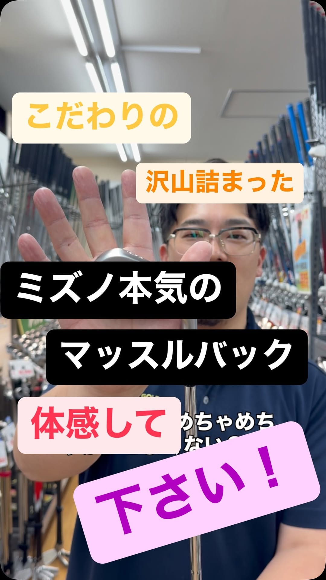 Post 1 by ゴルフパートナー　トヨタ店 on Instagram (video)