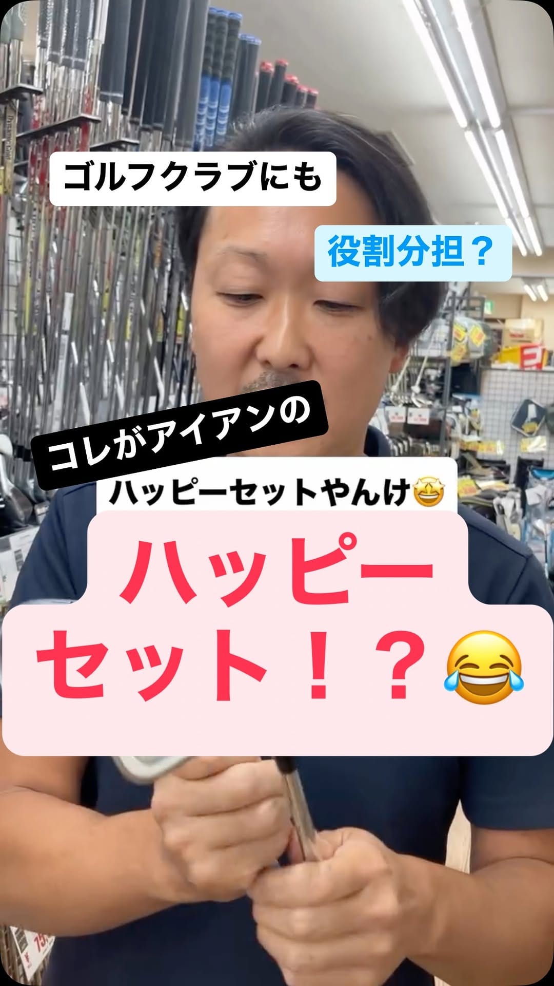 Post 4 by ゴルフパートナー　トヨタ店 on Instagram (video)