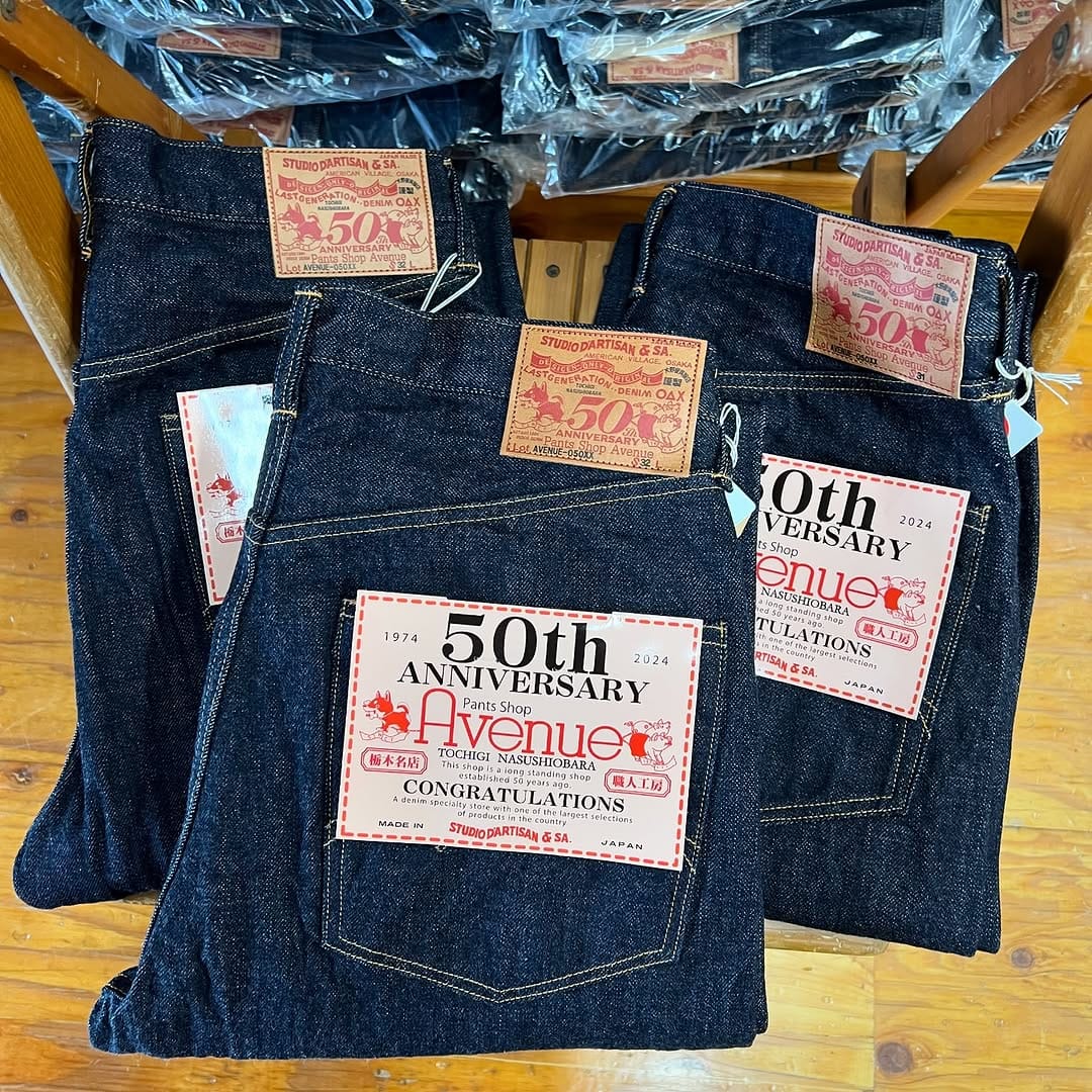Post 10 by Pants Shop Avenue on Instagram (carousel)