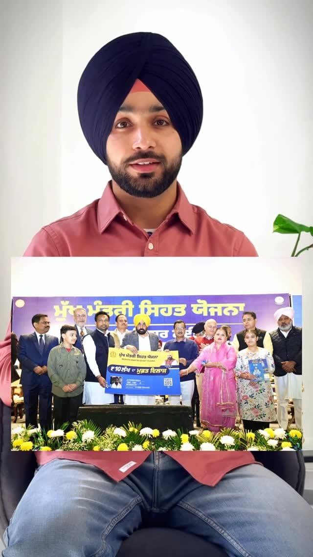 Post 7 by Sahil Babbar on Instagram (video)