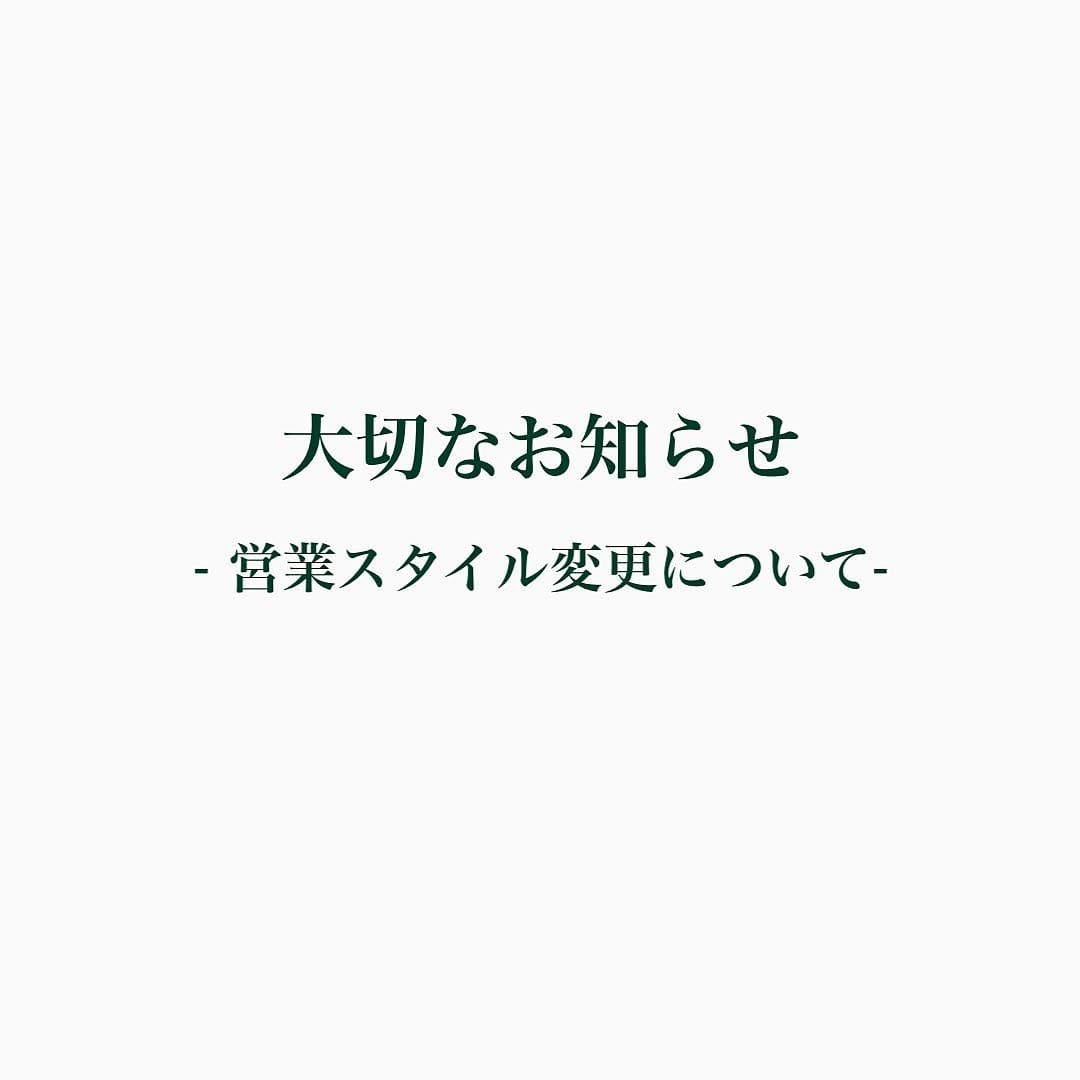 Post 4 by CLOVER BAGEL クローバーベーグル on Instagram (carousel)