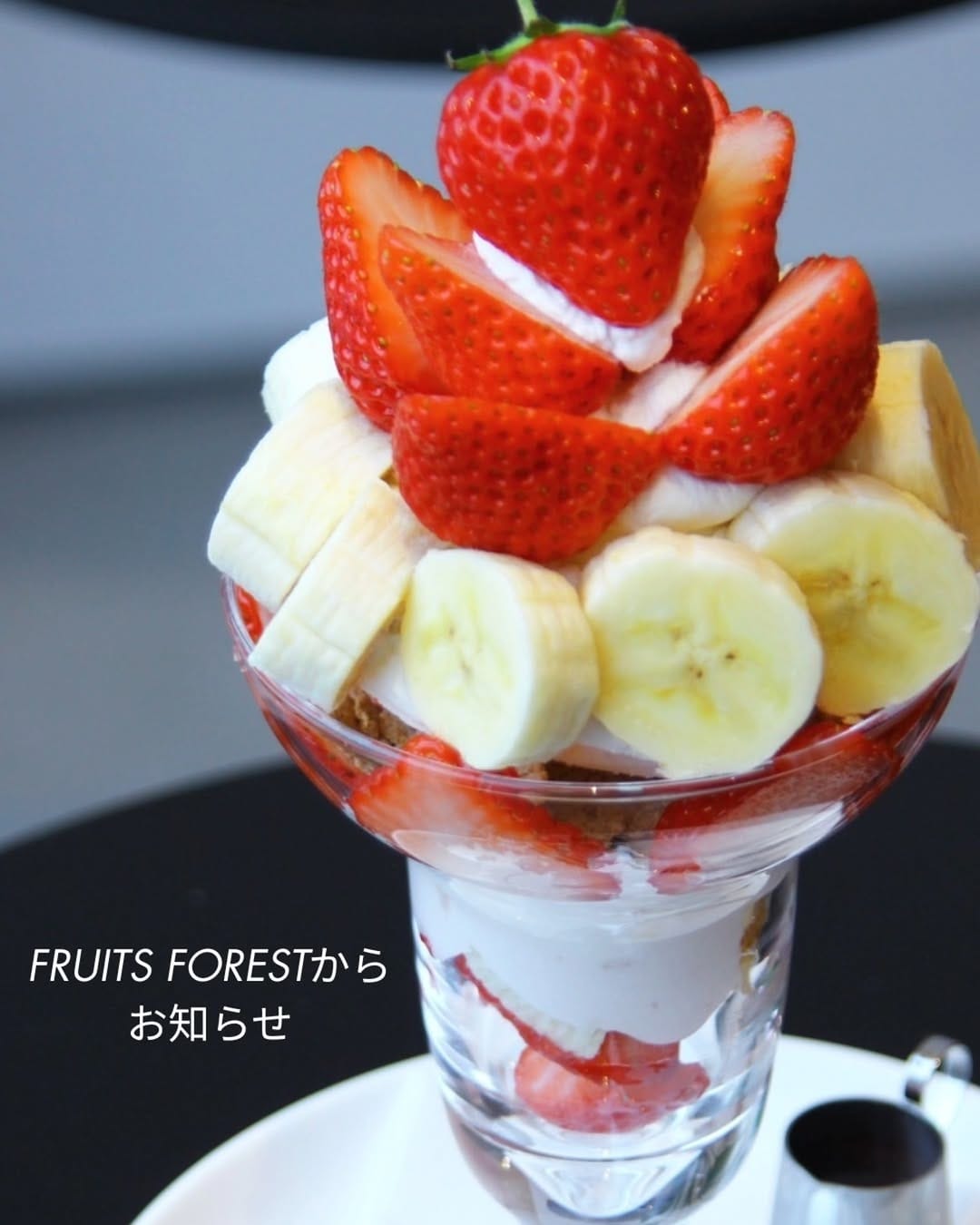 Post 2 by kanegi.fruits🍈 on Instagram (carousel)