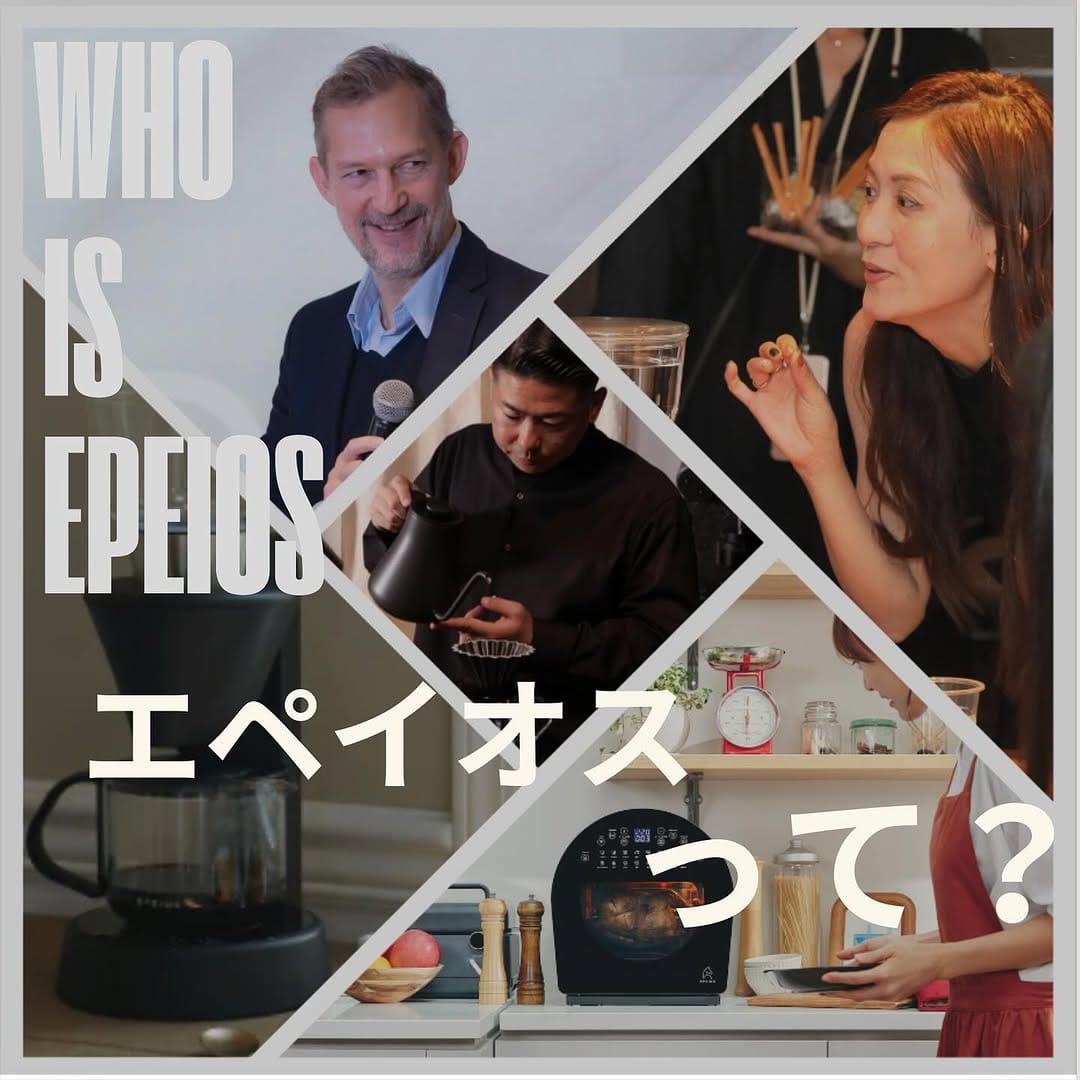 Post 10 by EPEIOS Official/エペイオス【公式】 on Instagram (carousel)