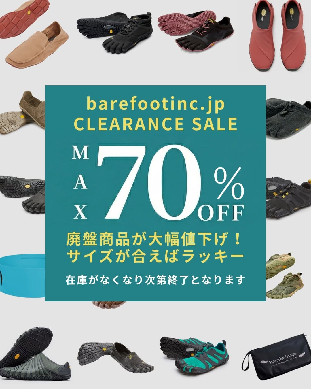 Post 9 by Barefootinc on Instagram (image)