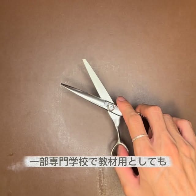 Post 1 by 理美容トリマーハサミ研ぎ師 on Instagram (video)