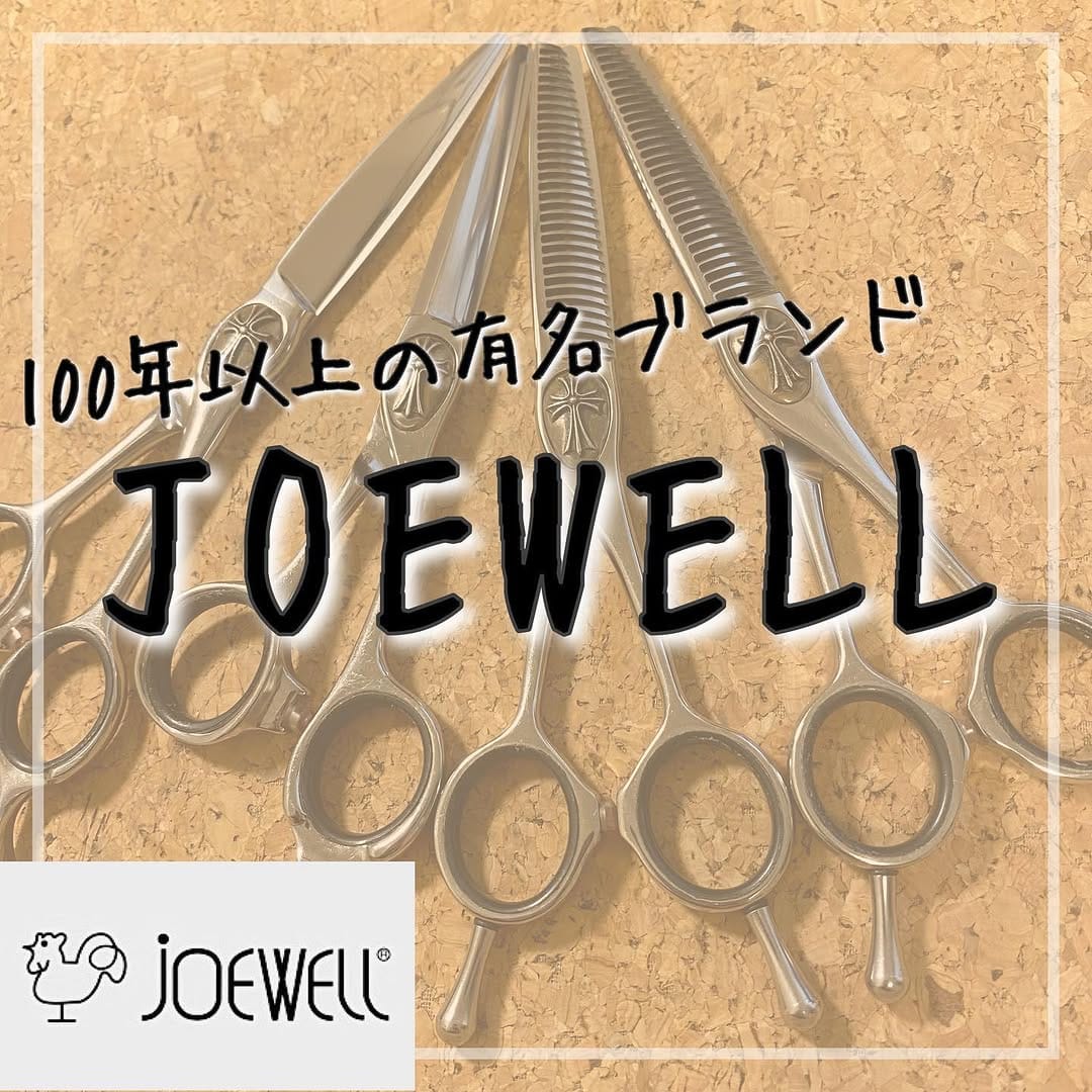 Post 6 by 理美容トリマーハサミ研ぎ師 on Instagram (carousel)