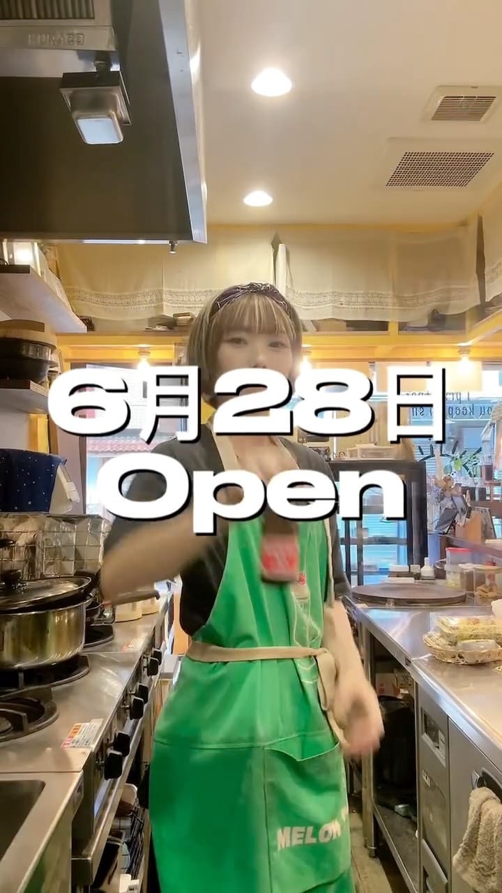 Post 7 by Sunlit on Instagram (video)
