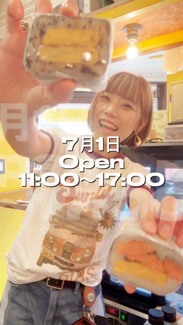 Post 4 by Sunlit on Instagram (video)