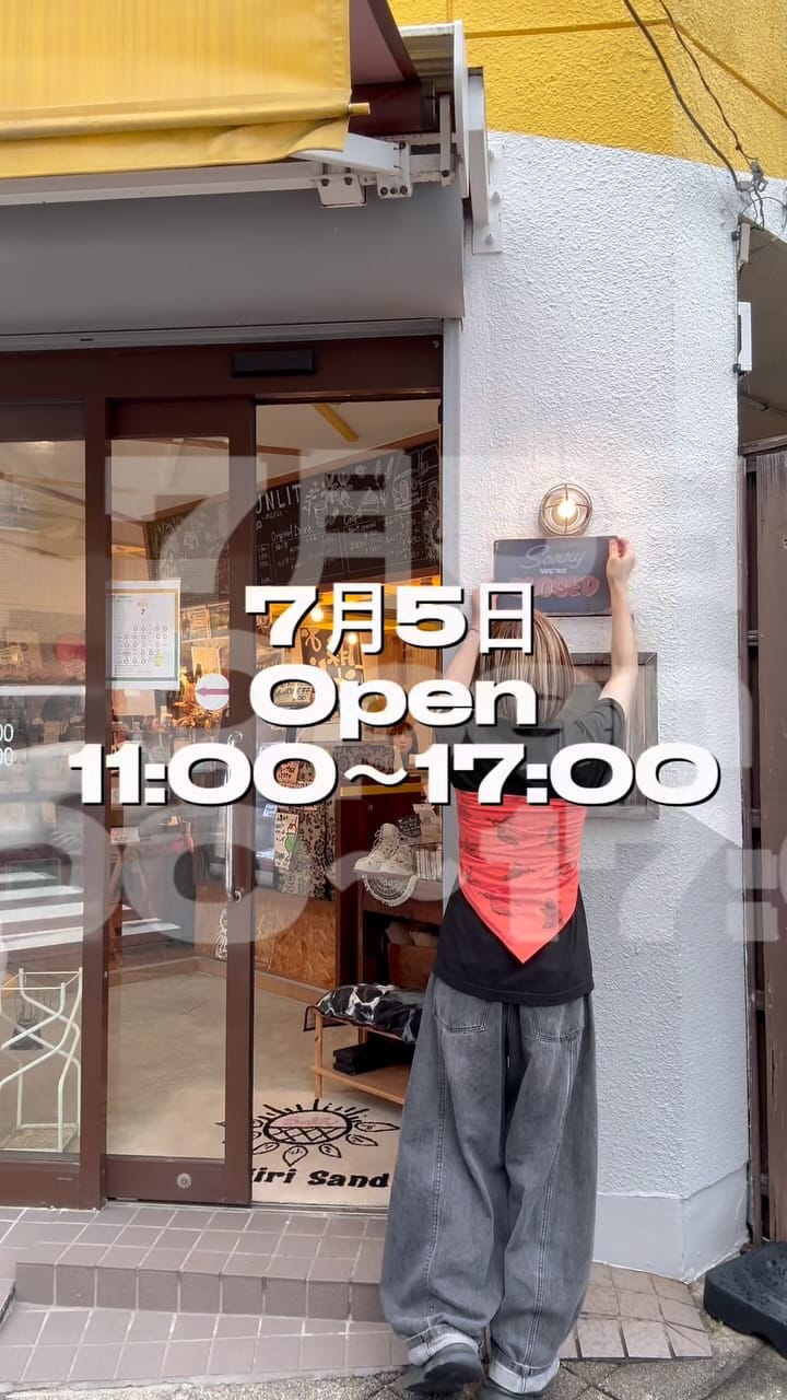 Post 1 by Sunlit on Instagram (video)