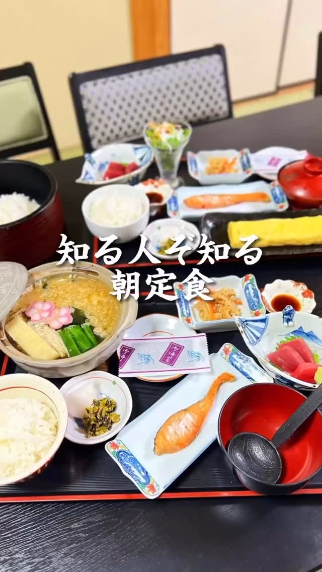 Post 10 by 喜多八　本店（きたはち）−大阪・羽曳野− on Instagram (video)