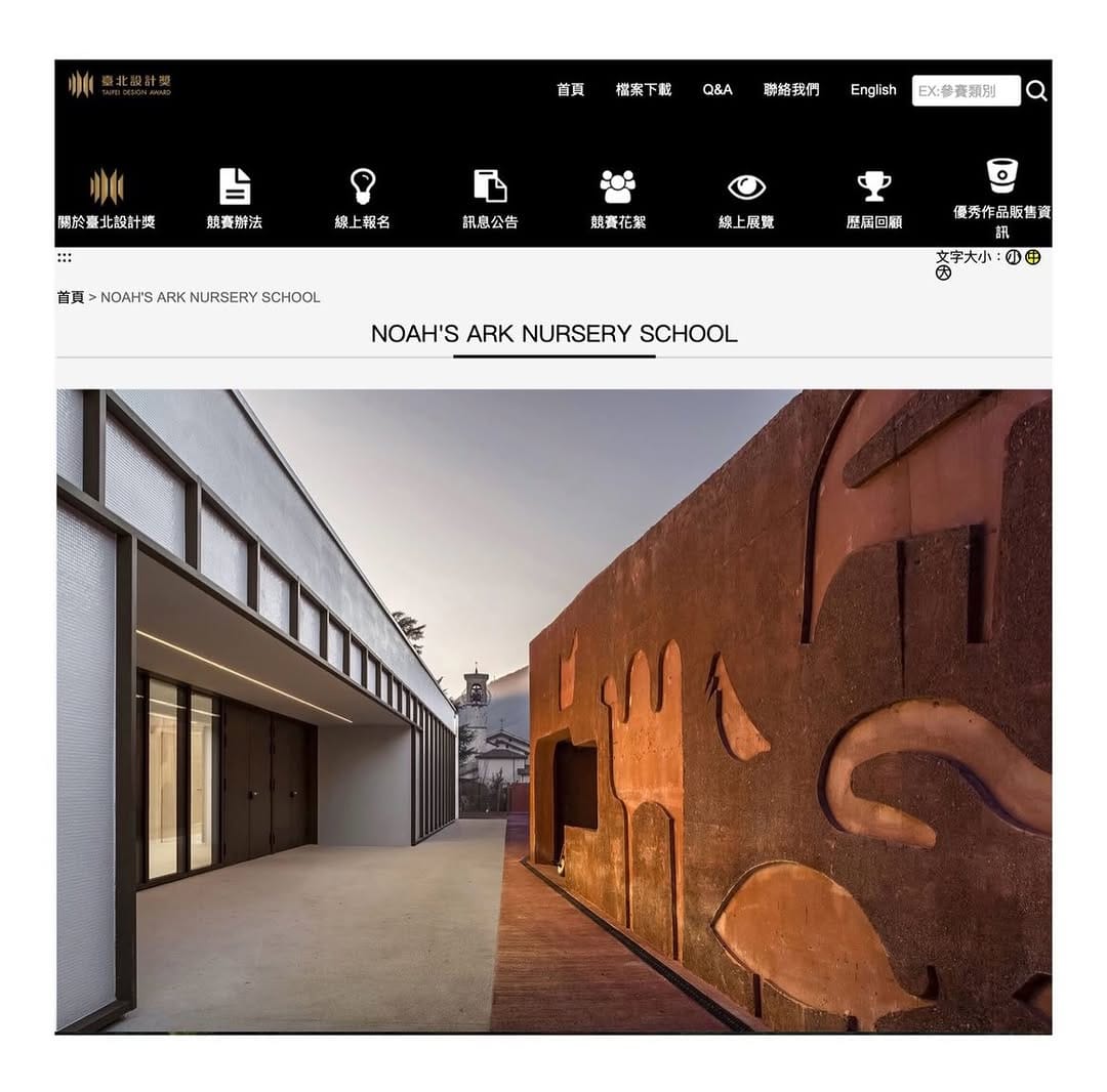 Post 7 by C+S ARCHITECTS on Instagram (carousel)