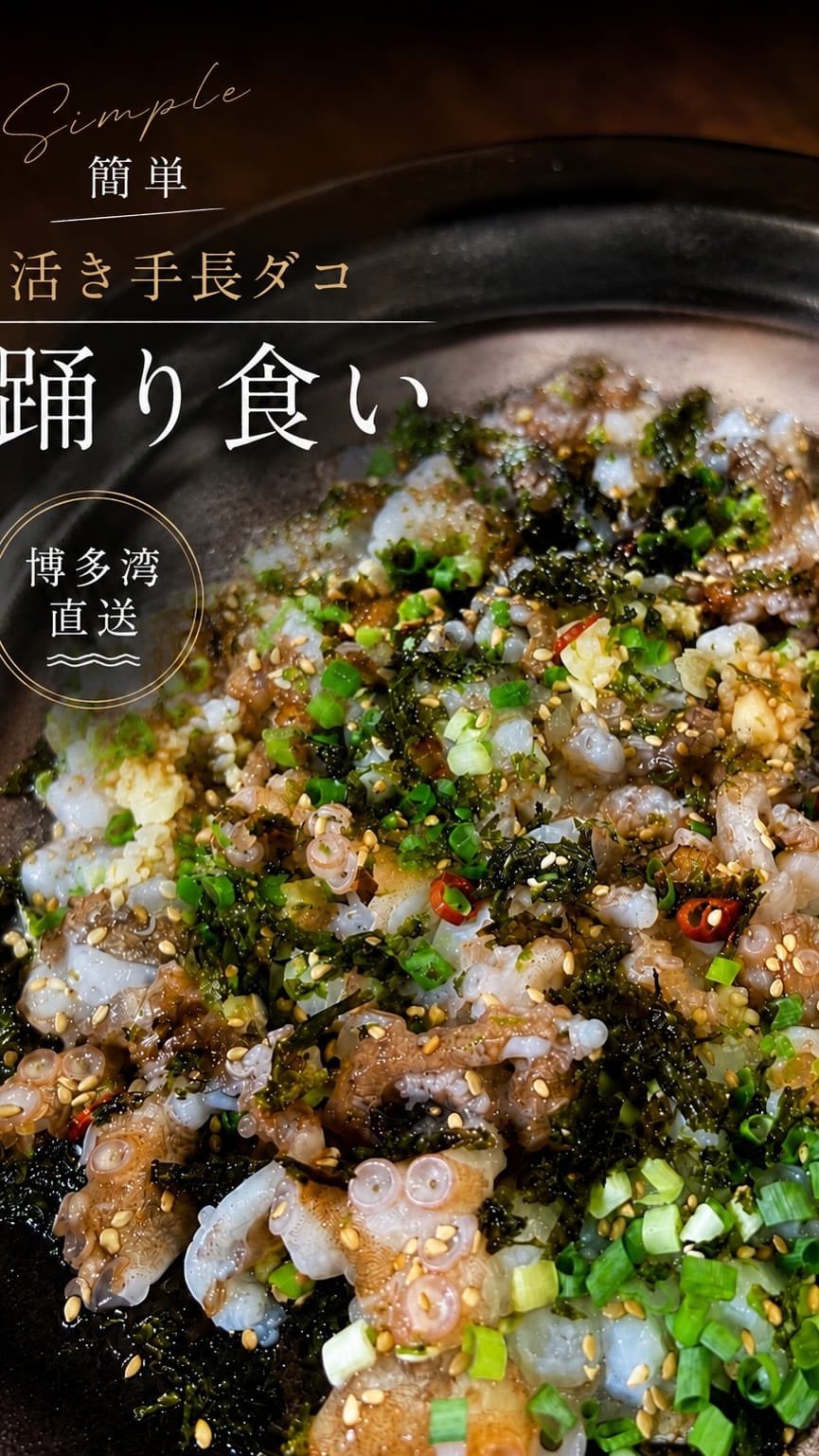 Post 4 by 漁師の魚屋 うみもり on Instagram (video)